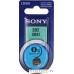 Батарейки Sony SR41