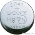 Батарейки Sony SR41