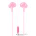 Наушники Hoco M3 (розовый)