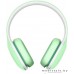 Наушники Xiaomi Mi Headphones Comfort TDSER02JY (зеленый)