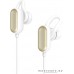 Наушники Xiaomi Mi Sports BT Headset Youth Edition YDLYEJ03LM (белый/золотистый)