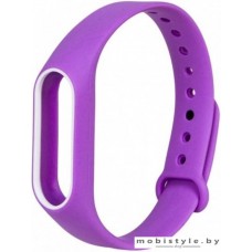 Ремешок Xiaomi для Mi Band 2 (фиолетовый/белый)