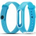 Ремешок Xiaomi для Mi Band 2 (голубой/белый)