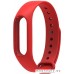 Ремешок Xiaomi для Mi Band 2 (красный)
