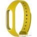Ремешок Xiaomi для Mi Band 2 (желтый/белый)