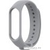 Ремешок Xiaomi для Mi Band 3 (серый)