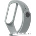 Ремешок Xiaomi для Mi Band 3 (серый)