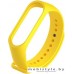 Ремешок Xiaomi для Mi Band 3 (желтый)