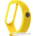 Ремешок Xiaomi для Mi Band 3 (желтый)