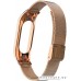 Ремешок Xiaomi миланский сетчатый для Mi Band 3 (розовое золото)