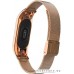 Ремешок Xiaomi миланский сетчатый для Mi Band 3 (розовое золото)