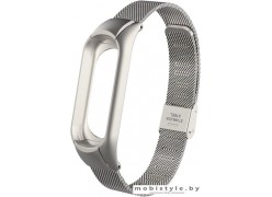 Ремешок Xiaomi миланский сетчатый для Mi Band 3 (серебристый)