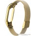 Ремешок Xiaomi миланский сетчатый для Mi Band 3 (золотистый)