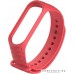 Ремешок Xiaomi ребристый для Mi Band 3 (красный)
