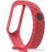 Ремешок Xiaomi ребристый для Mi Band 3 (красный)