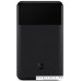Электробритва Xiaomi USB Rechargeable Electric Shaver