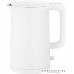 Электрочайник Xiaomi Mijia Electric Kettle SKV4035GL (европейская вилка)