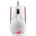 Игровая мышь ASUS ROG Sica (белый)