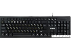 Клавиатура Гарнизон GK-120