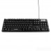 Клавиатура Гарнизон GK-300G