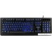 Клавиатура Гарнизон GK-310G
