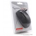 Мышь Gembird MUSW-207