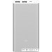 Портативное зарядное устройство Xiaomi Mi Power Bank 2i 10000mAh (серебристый)