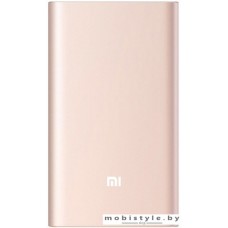 Портативное зарядное устройство Xiaomi Mi Power Bank Pro 10000 mAh (розовое золото)