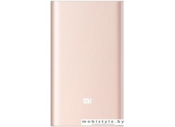 Портативное зарядное устройство Xiaomi Mi Power Bank Pro 10000 mAh (розовое золото)