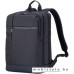 Рюкзак Xiaomi Mi Classic Business Backpack