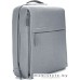 Рюкзак Xiaomi Mi Minimalist Urban Backpack (серый)
