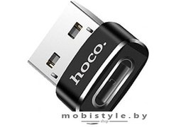 Адаптер Hoco UA6 (черный)