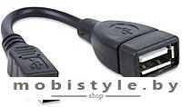 Адаптер M-acs Otg Mini