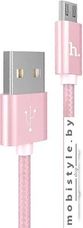 Кабель Hoco X2 microUSB (розовый)