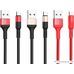 Кабель Hoco X26 micro USB (красный/черный)