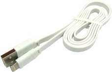 Кабель Hoco X5 Bamboo USB-Lightning (белый)