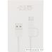 Кабель Xiaomi micro USB, USB Type-C - USB 0.3 м