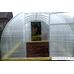 Теплица Сэлмакс-Про Агропрофи 4 м