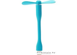 Вентилятор Xiaomi Mi Portable Fan (голубой)