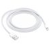 Кабель Apple Lightning/USB MD819