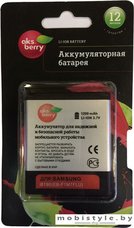 Аккумулятор для телефона Aksberry EB-F1M7FLU (совместим с Samsung EB-F1M7FLU)
