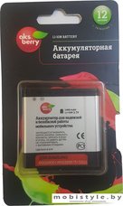 Аккумулятор для телефона Aksberry EB575152LU (совместим с Samsung EB575152LU)