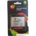 Аккумулятор для телефона Aksberry EB575152LU (совместим с Samsung EB575152LU)