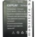 Аккумулятор для телефона Explay Tornado