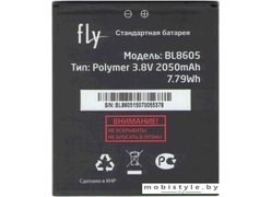 Аккумулятор для телефона Fly BL8605
