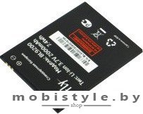 Аккумулятор для телефона Fly BL9200