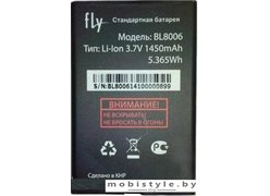 Аккумулятор для телефона Fly DS133 [BL8006]