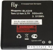 Аккумулятор для телефона Fly E157 (BL4249)