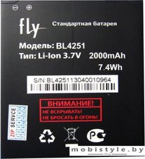 Аккумулятор для телефона Fly IQ450 (BL4251)