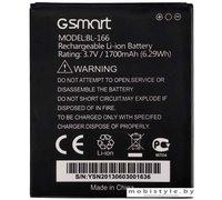 Аккумулятор для телефона Gigabyte GSmart M1 Maya